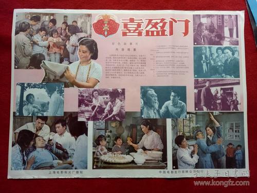 比勒费尔德应用技术大学FinanceDegreeCertificate